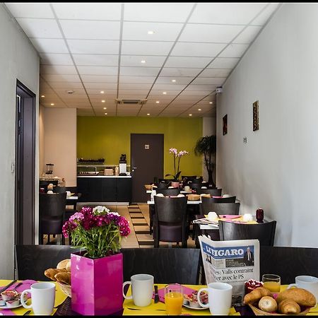 Appart'Hotel - Residence La Closeraie ลูร์ด ภายนอก รูปภาพ
